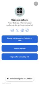 What is Linktree + How to Make It - LinkInBioTools